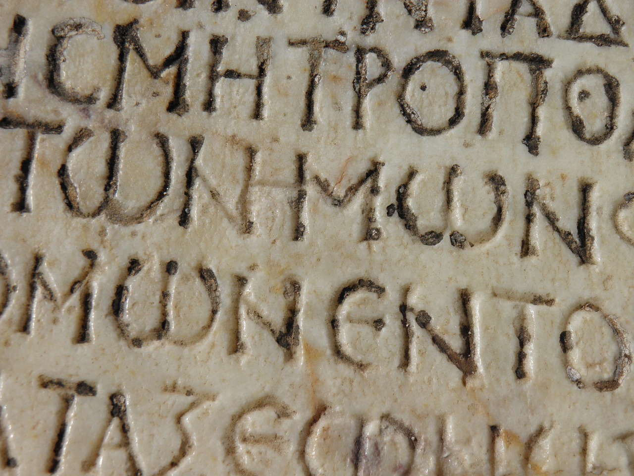 The Influence of Ancient Mesopotamia on Later Cultures